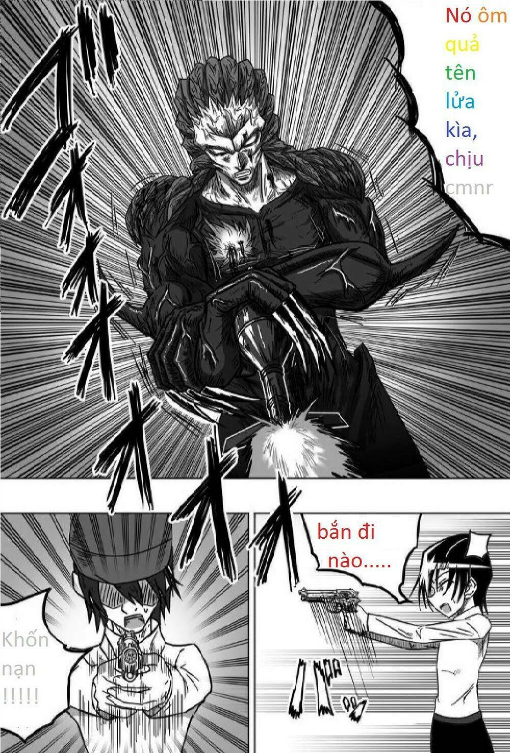 doraemon: nobita no biohazard chapter 14 27