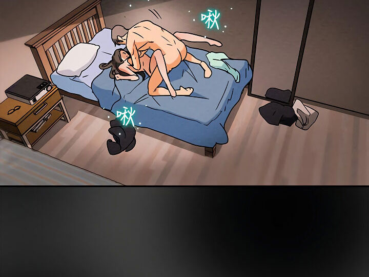 kế hoạch với em gái ngây thơ chapter 8.1 61