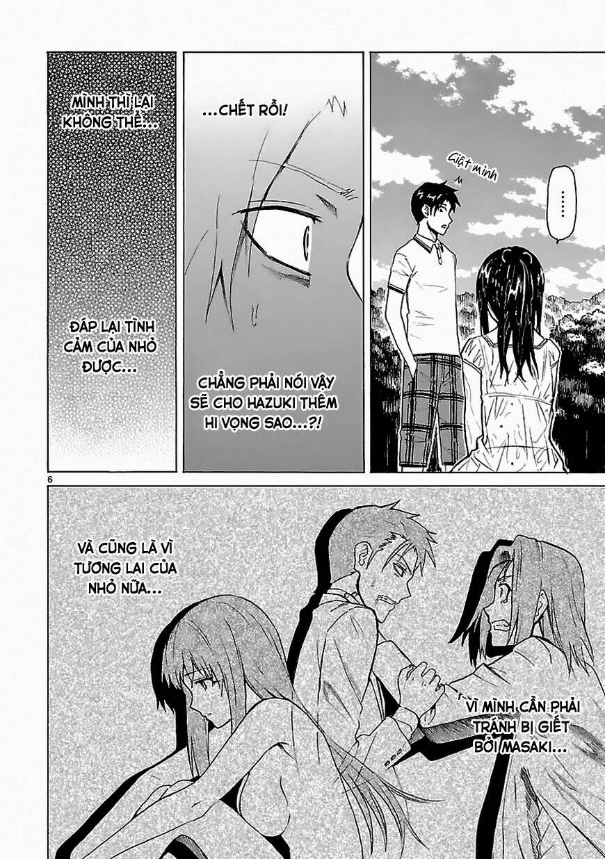 ore ga doutei o sutetara shinu ken ni tsuite chapter 16 5