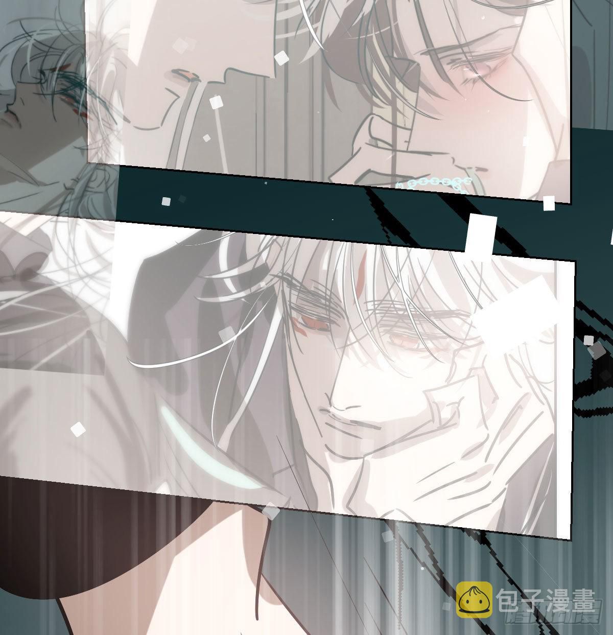 Bắt Lấy Ngao Ngao chapter 199 - Trang 26