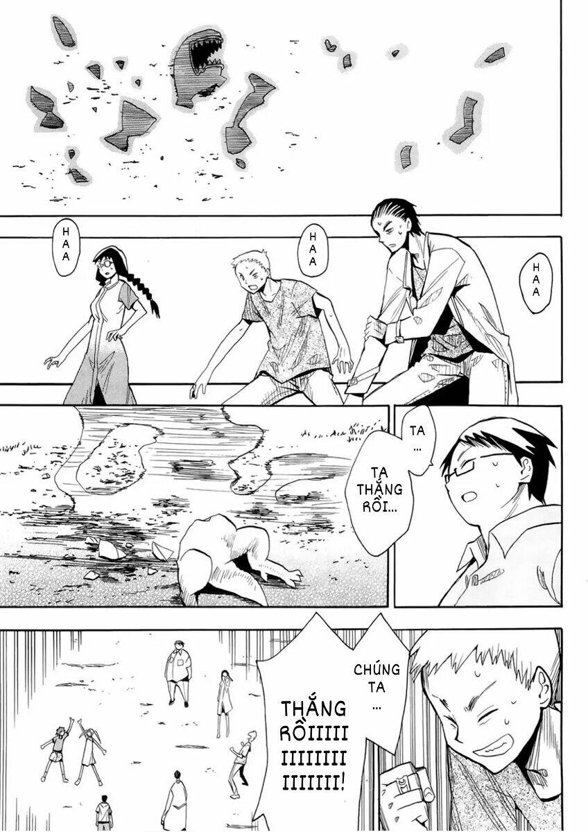 hoshi no samidare - lucifer and the biscuit hammer chapter 30 54