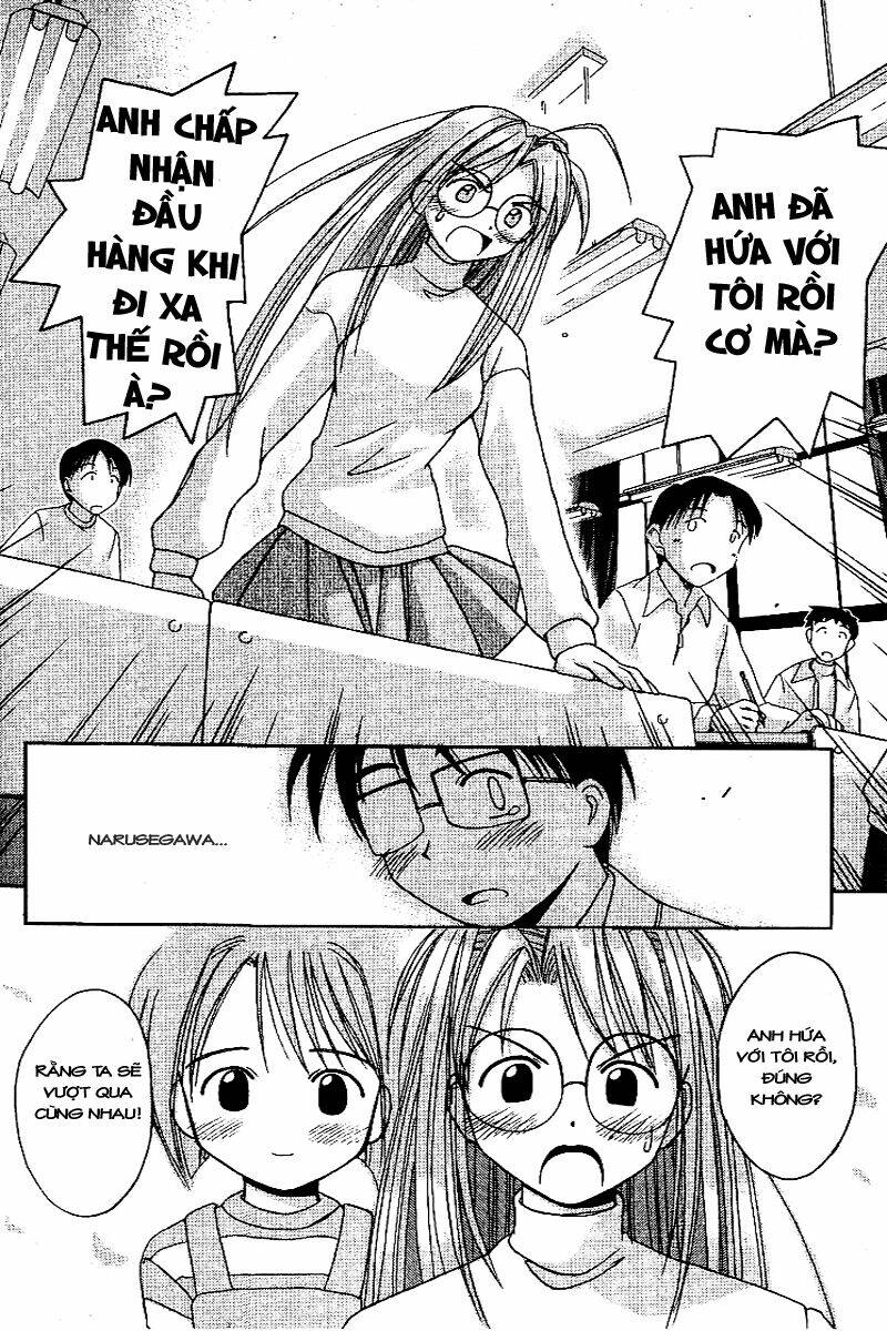 love hina chapter 15 17