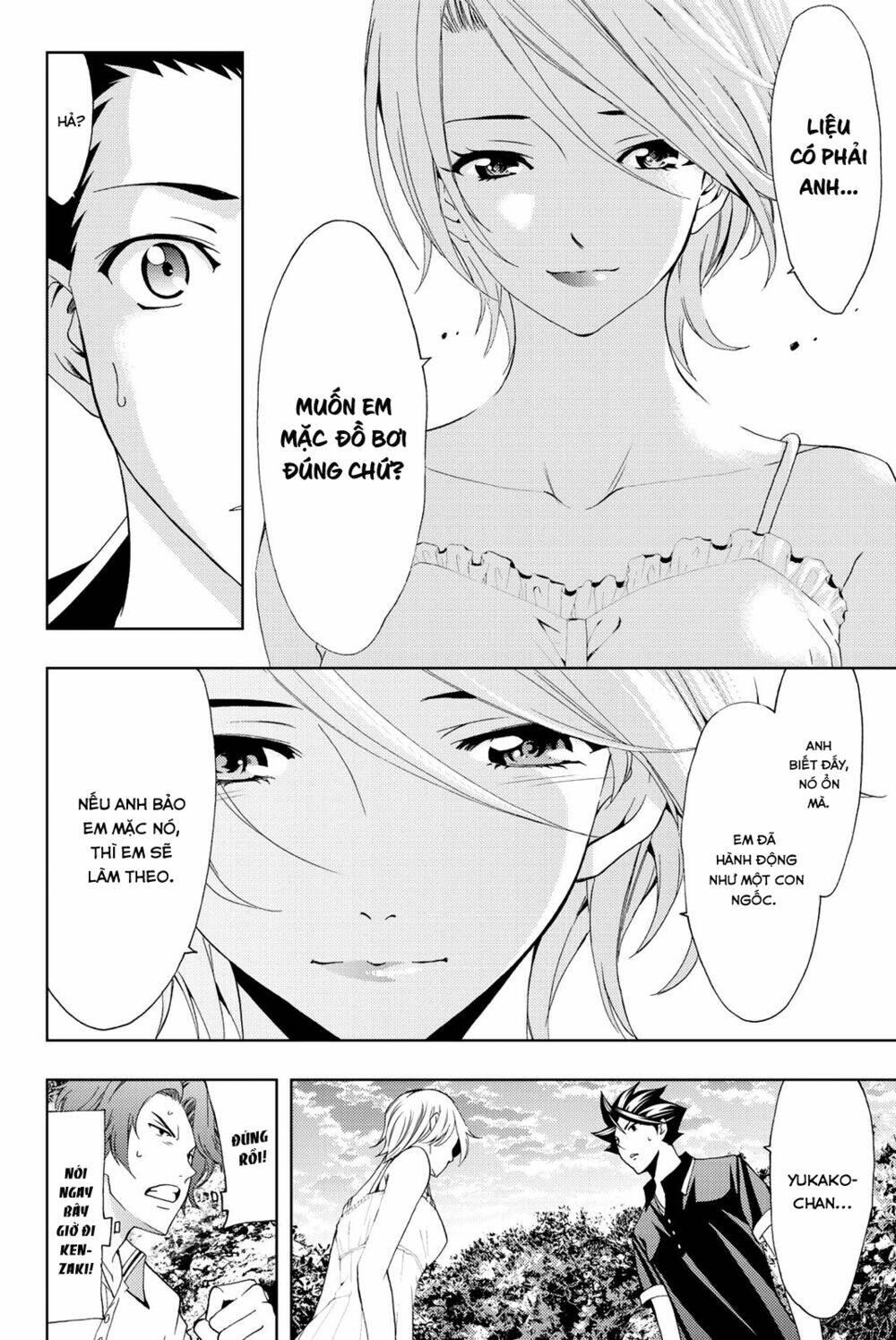 succubus & hitman chapter 60 14