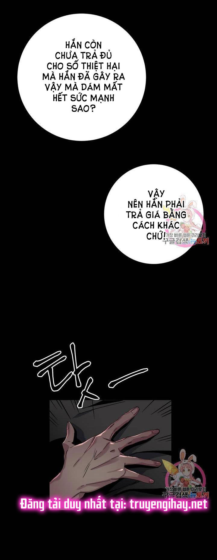 [18+] sự sụp đổ hắc ám - vực thẳm - dark fall chapter 3.1 10