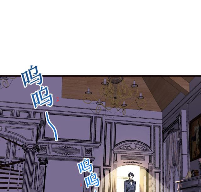 cơ trưởng ngài nhẹ nhàng thôi chapter 37 5