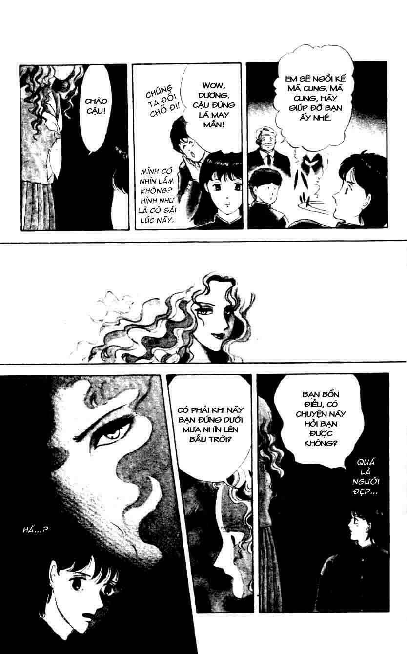 ten wo mitsumete chi no soko de chapter 1 9