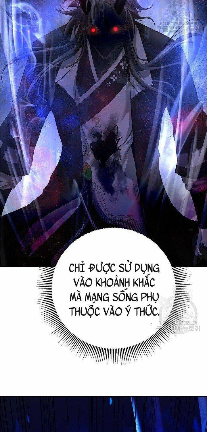 xuyên không thành hổ chapter 81 58