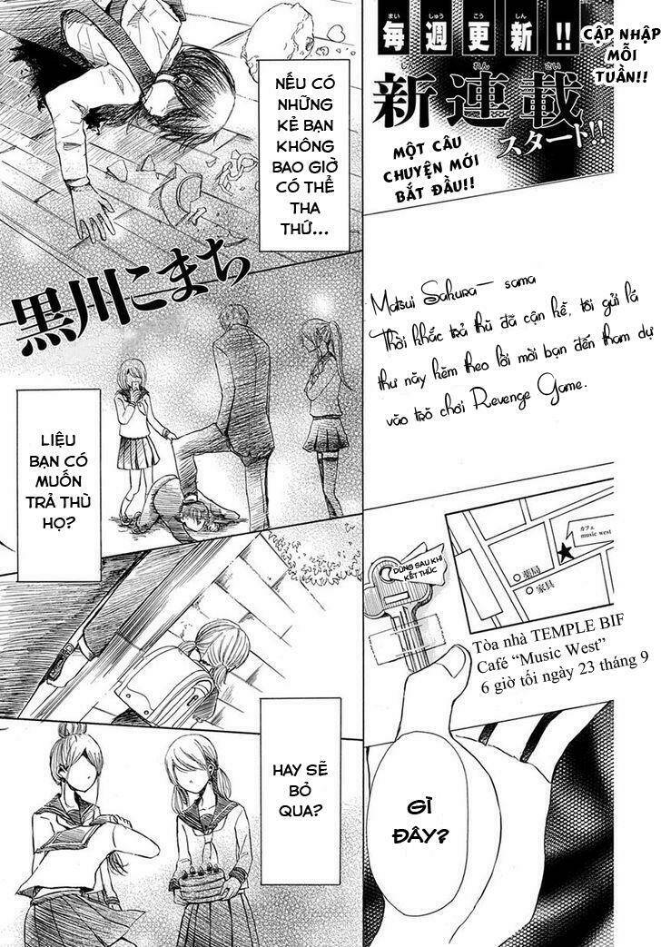 revenge game chapter 1 5