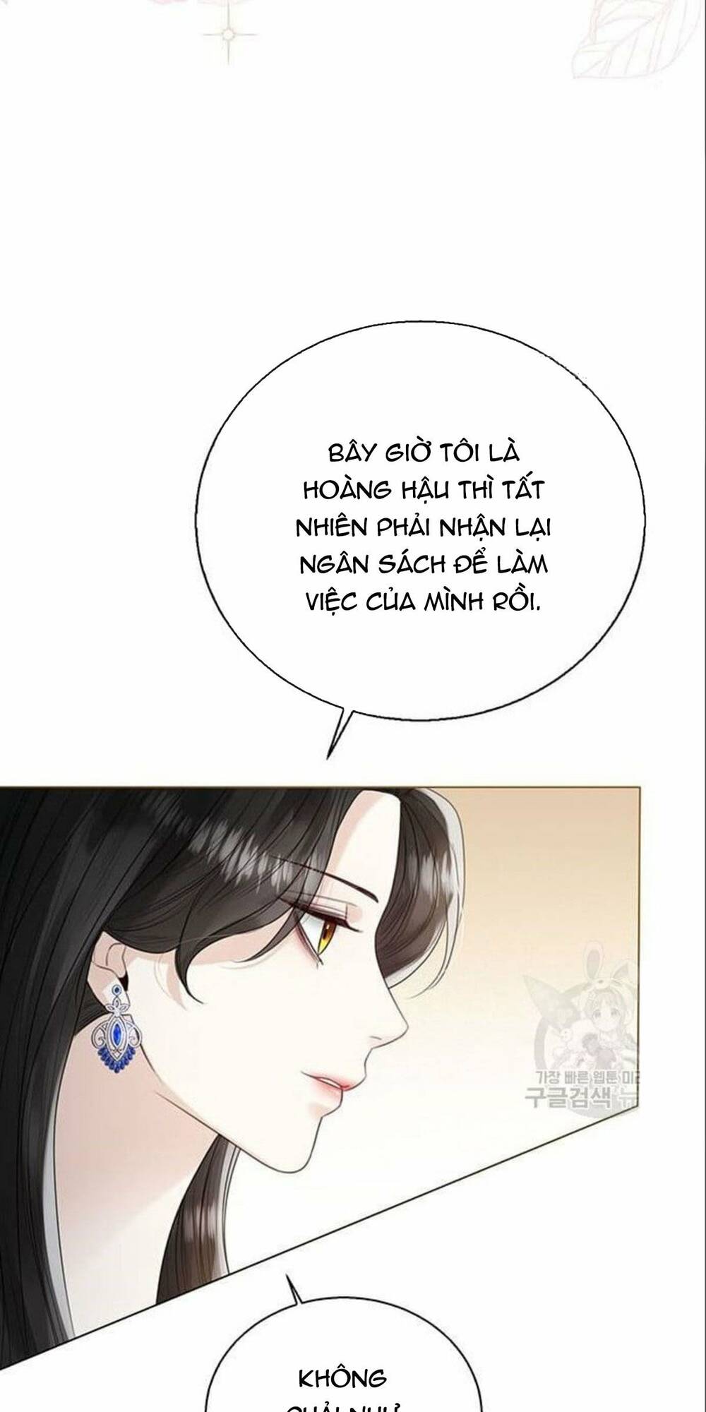 tôi sẽ từ bỏ vị trí hoàng hậu chapter 15 57