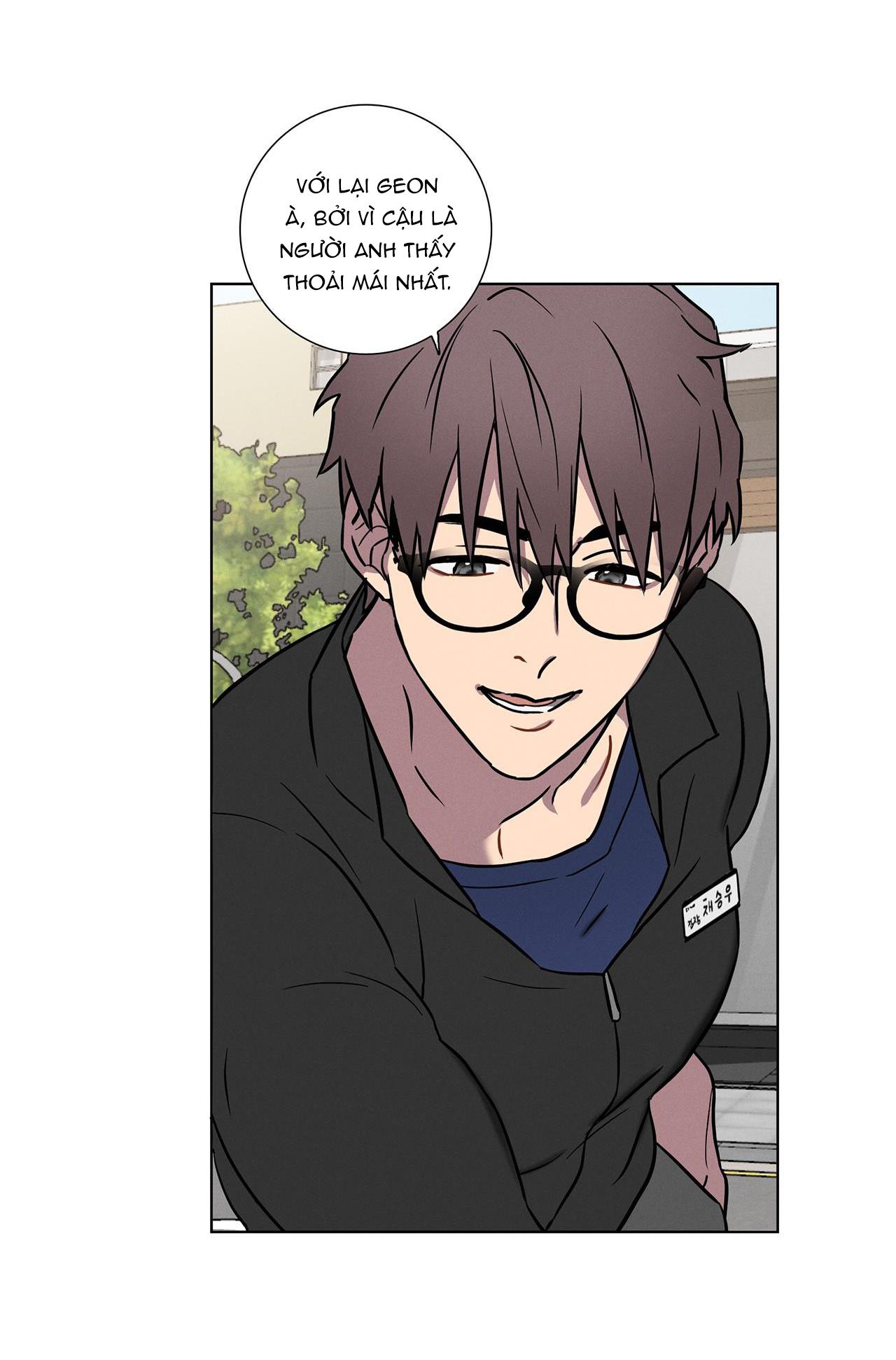 love gym chapter 1 13