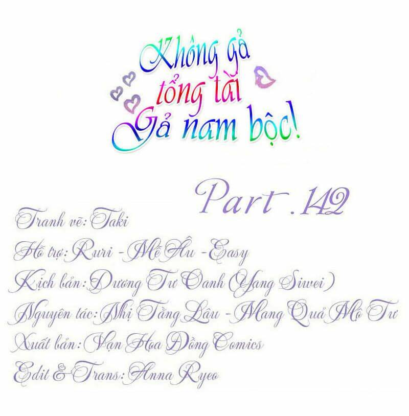 không gả cho tổng tài, gả cho người hầu chapter 142 1