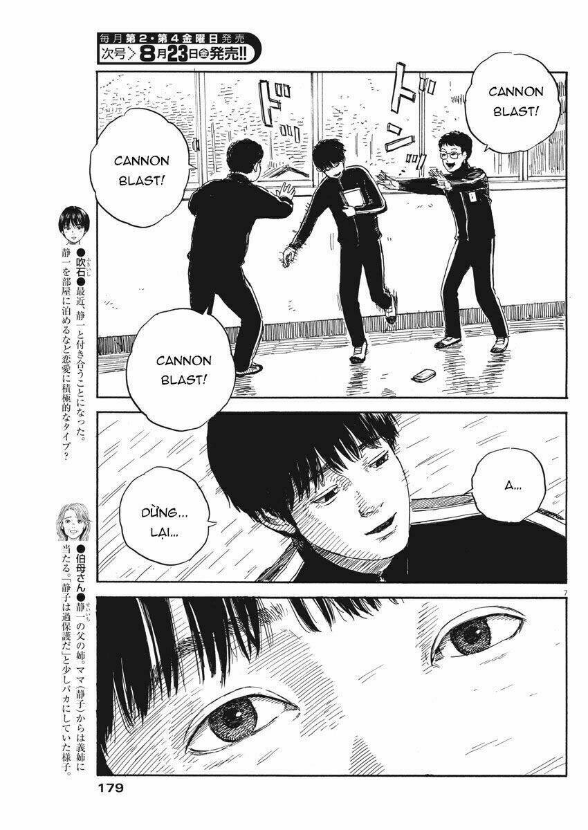 chi no wadachi chapter 56 8