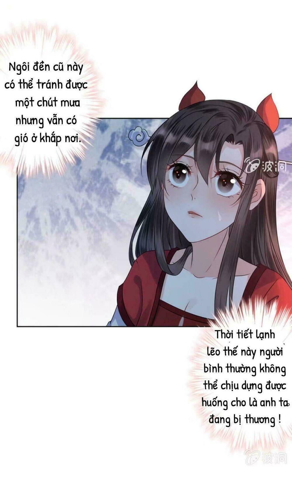 theo đuổi hoàng tử quá khó a~ chapter 7 13