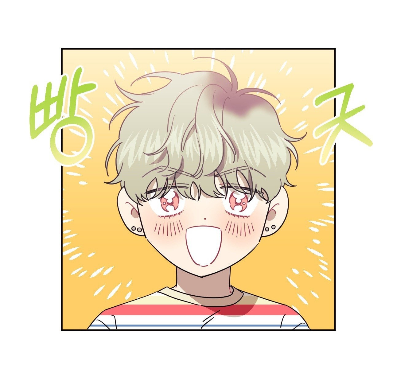 hơn cả bạn bè chapter 75.2 36