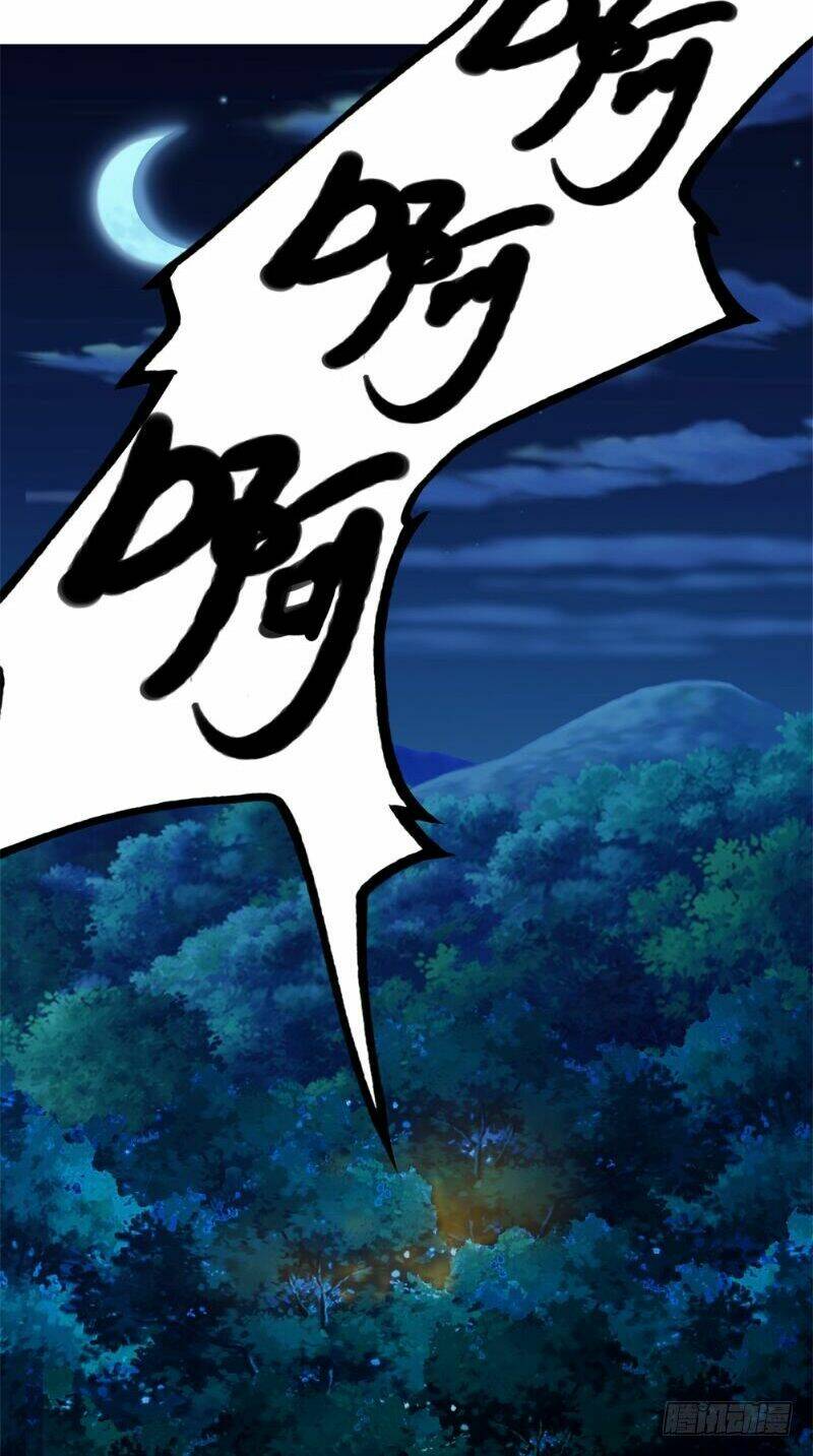 cực vũ huyền đế chapter 7 16