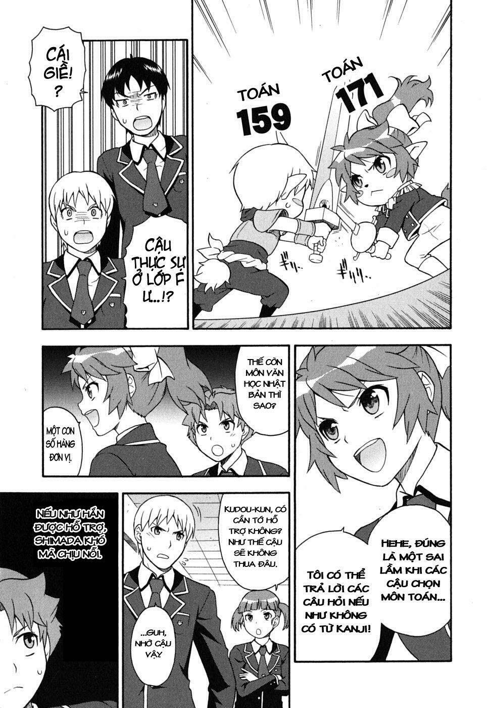 baka to test to shoukanjuu chapter 7 13