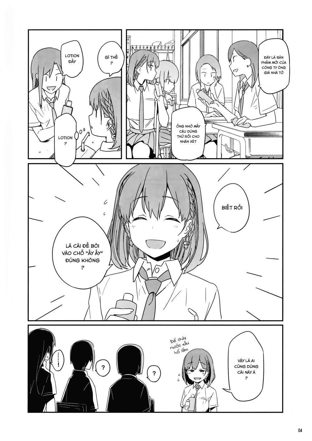 getsuyobi no tawawa sono chapter 0.5 6