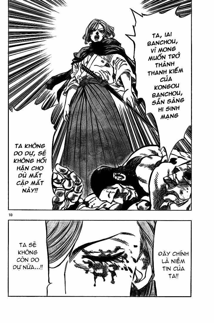 kongou banchou chapter 35 13