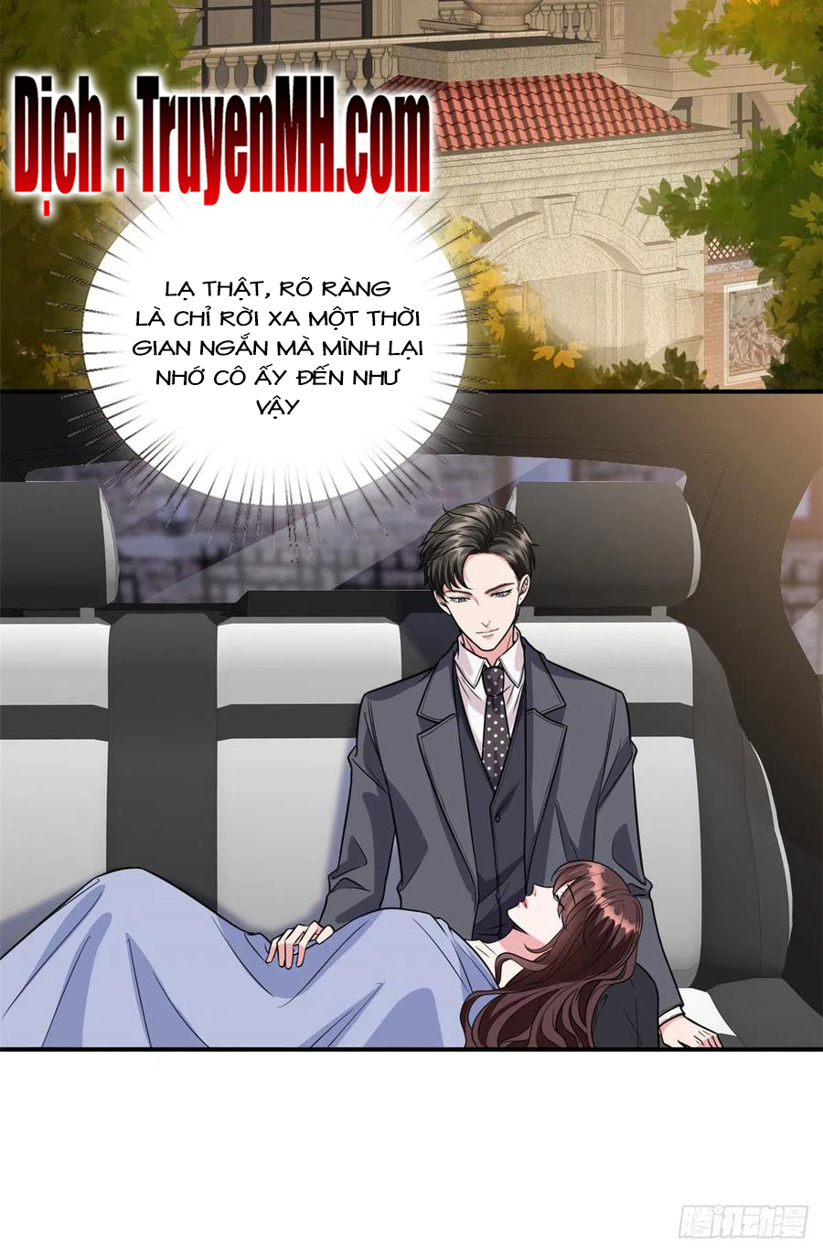 thí hôn lão công, cần giúp sức chapter 335 2