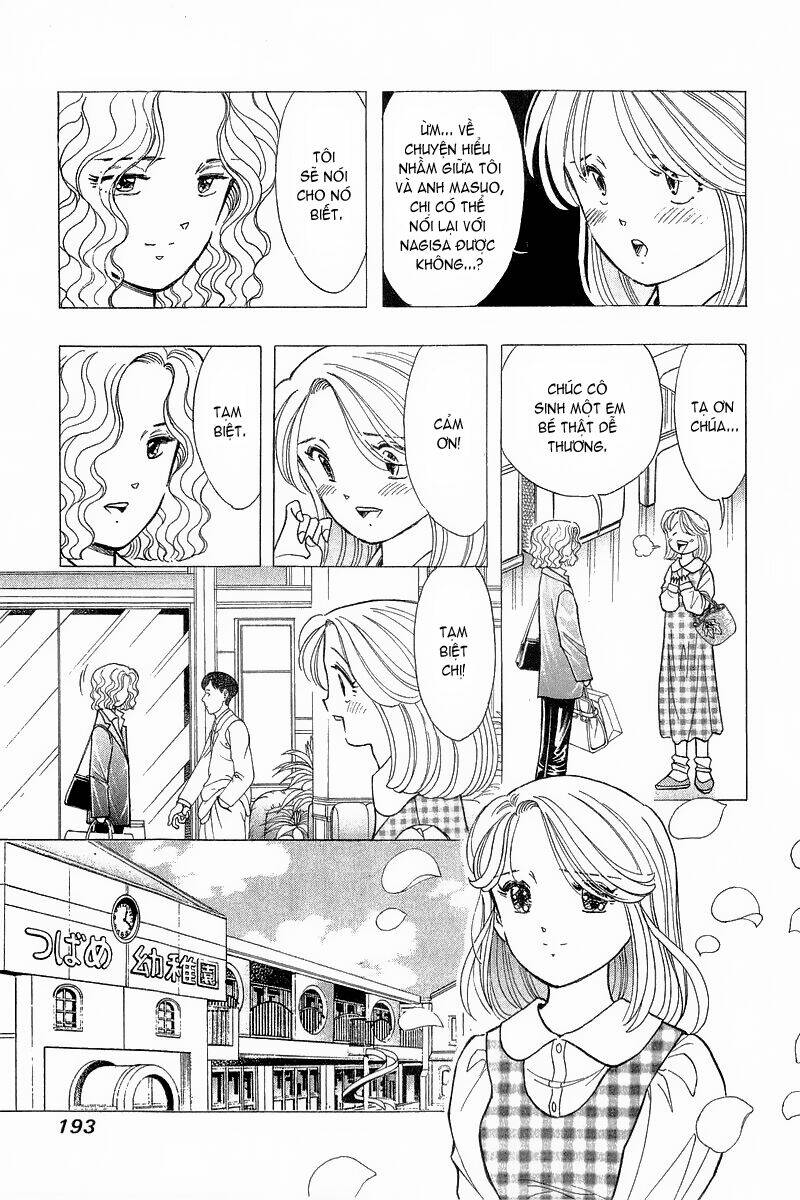 yume de aetara chapter 82 10