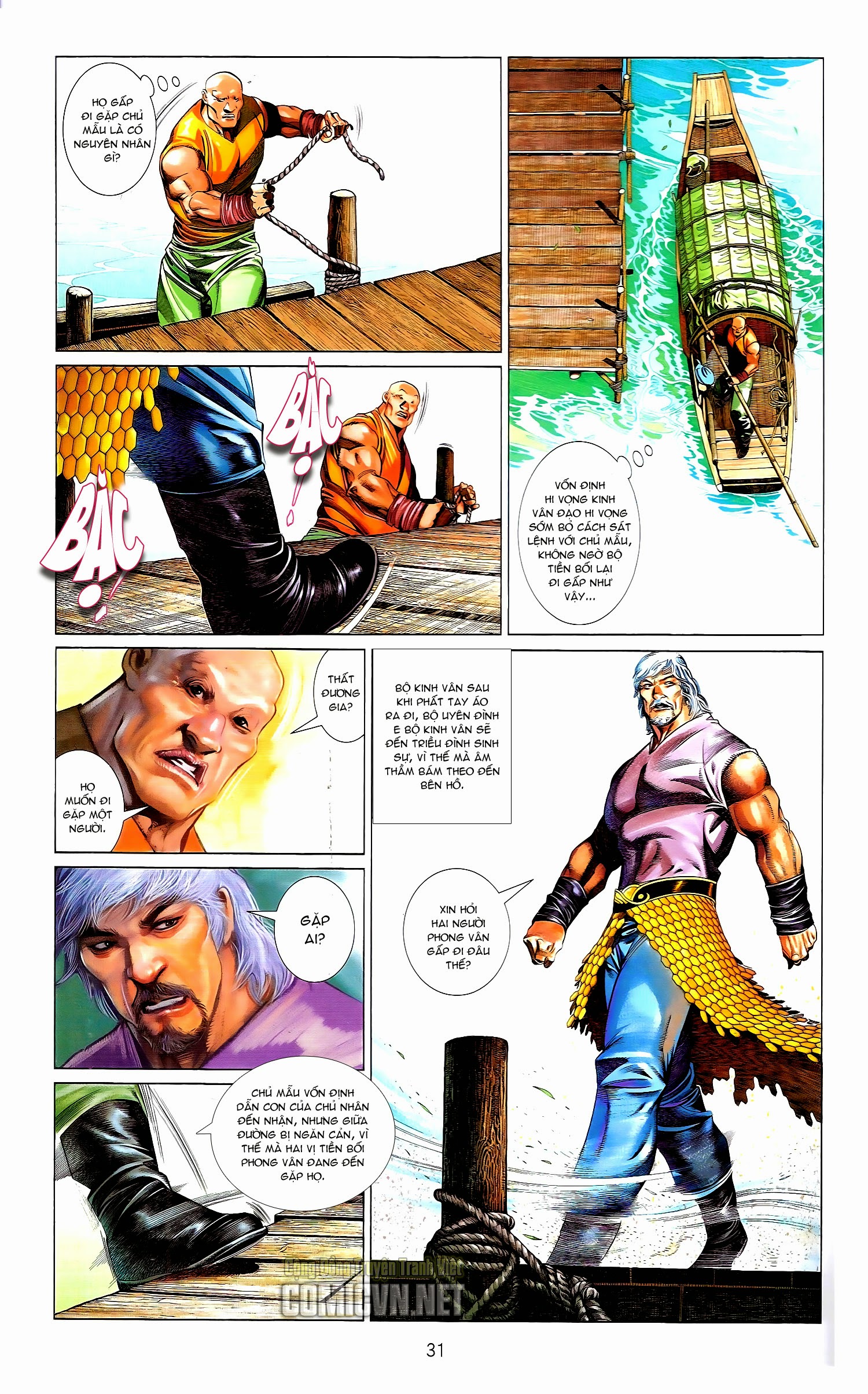 phong vân chapter 671 2