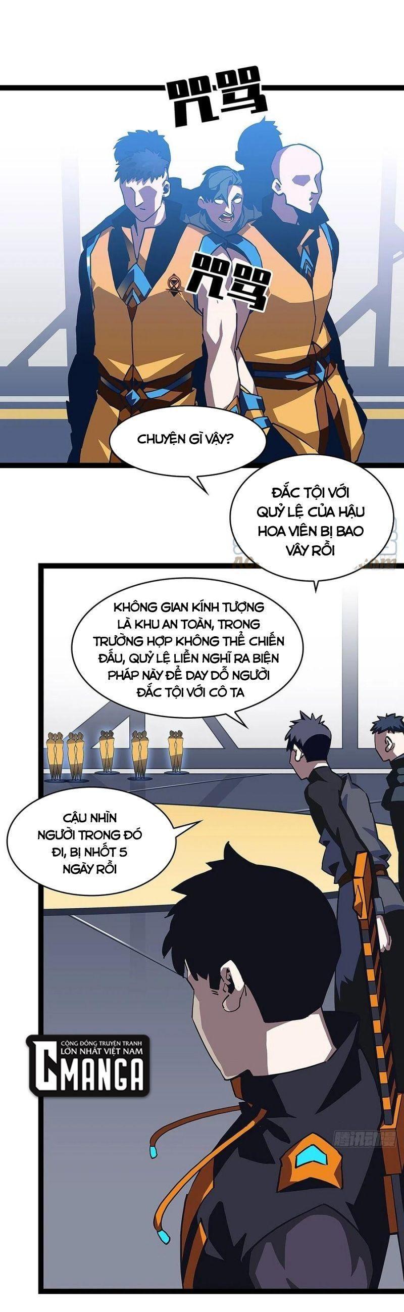 đi lên từ việc chơi game ngiêm túc chapter 41 9