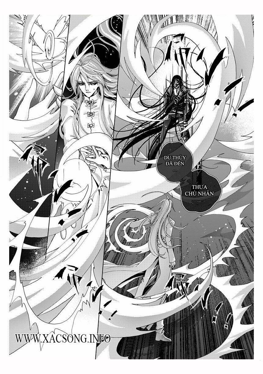 dedicate to your name - yi bi zhi ming chapter 1 4