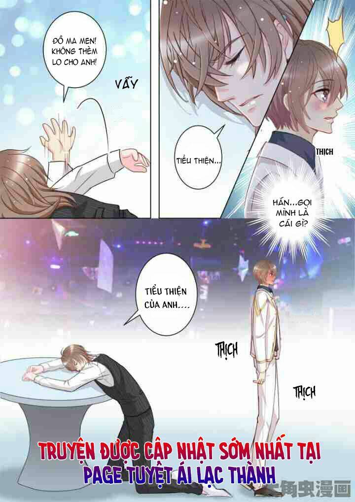 the stars are not luminous body chapter 30 1