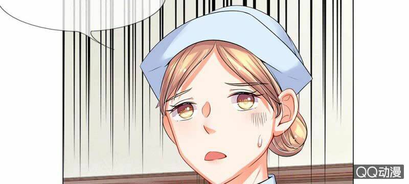 thiếu soái của tôi chính là manh như vậy chapter 35 4