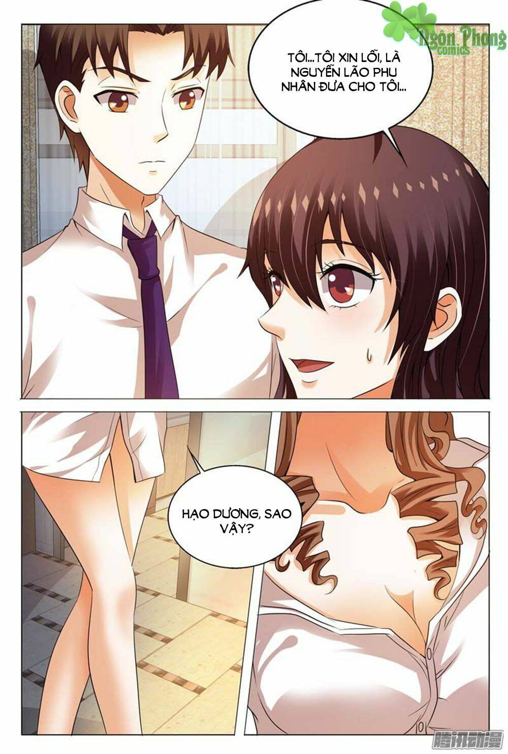 hào môn tiểu lão bà chapter 113 3