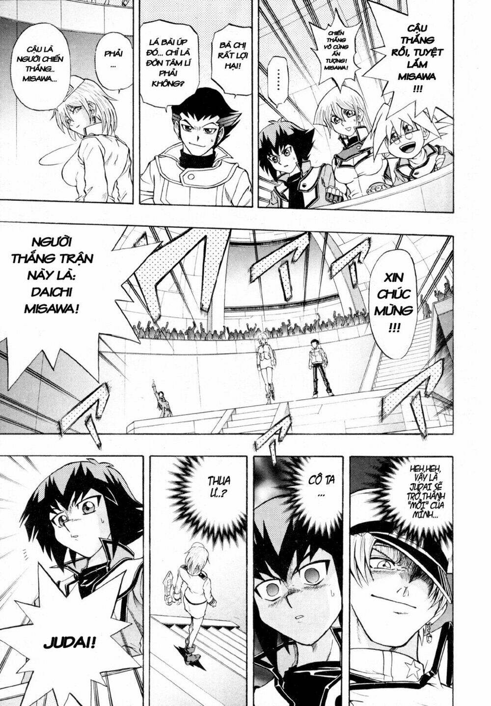 vua trò chơi - gx chapter 23 20