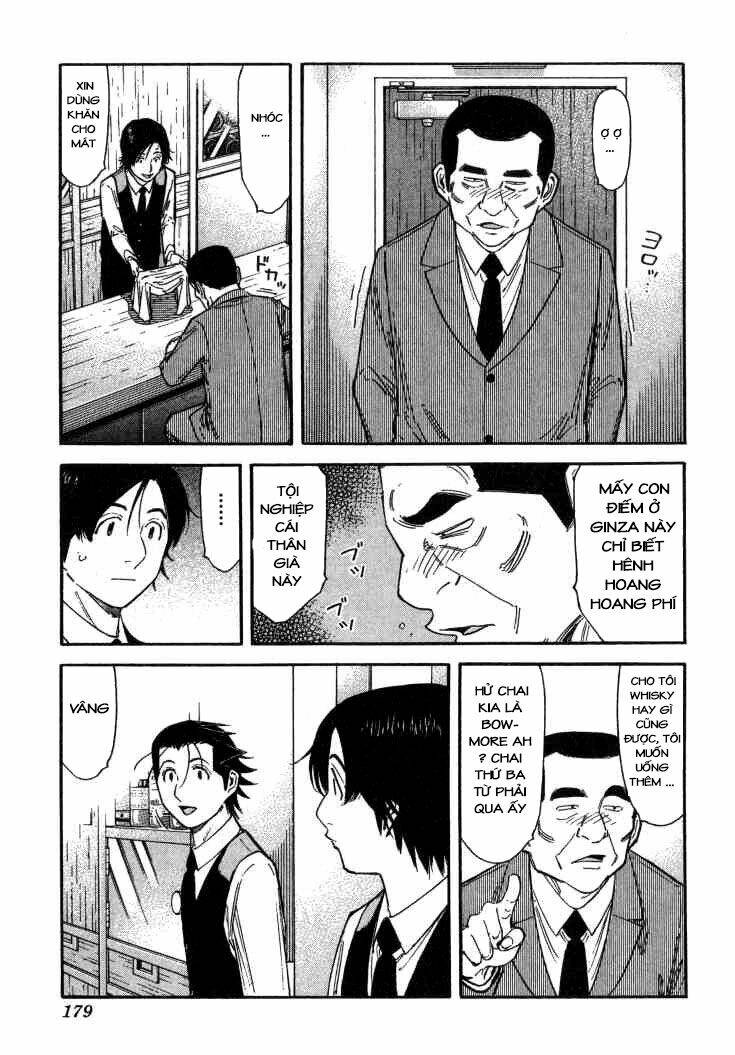 bartender chapter 111 8