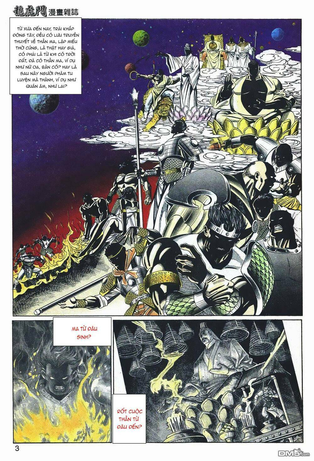 cựu tác long hổ môn chapter 1047 3