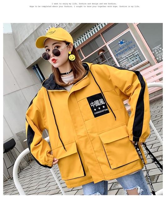 Áo khoác nữ form rộng lớp