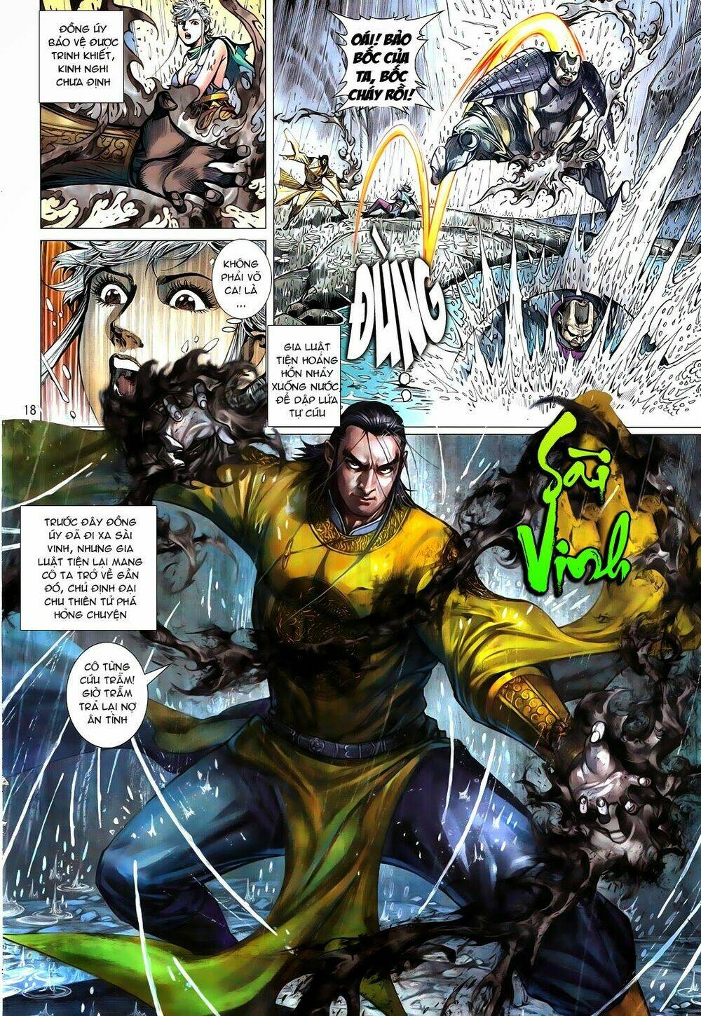 thiết tướng tung hoành (cựu tác) chapter 106 18