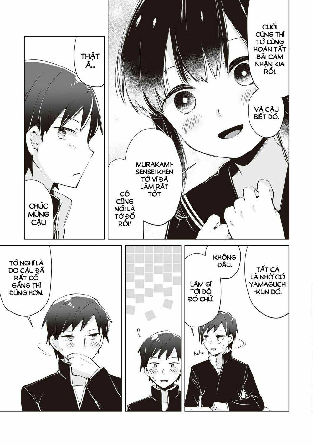 tonari no seki no satou-san chapter 7 4