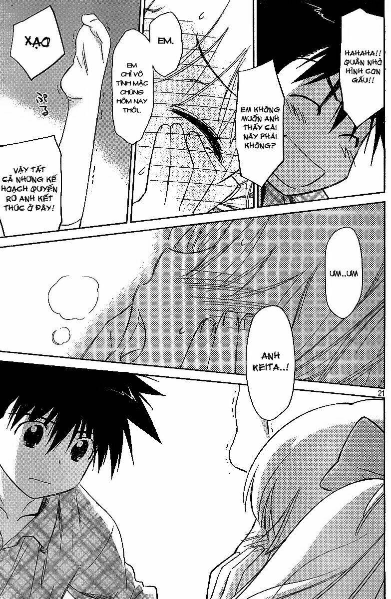 kiss x sis chapter 34 21