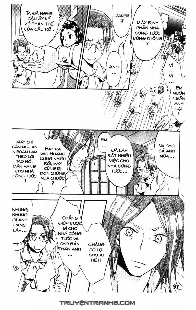 trường học hoàng gia - ousama no gakkou chapter 20 22