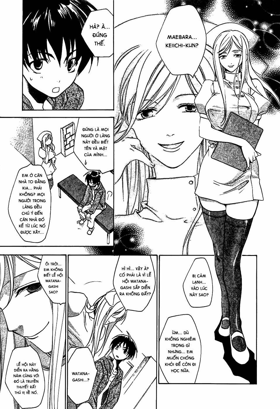 higurashi no naku koro ni-tatarigoroshi hen chapter 2 10