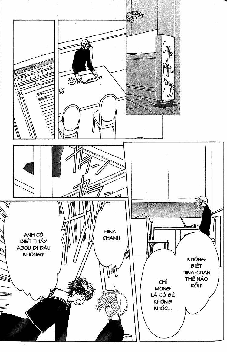 suki dakara suki chapter 15 22