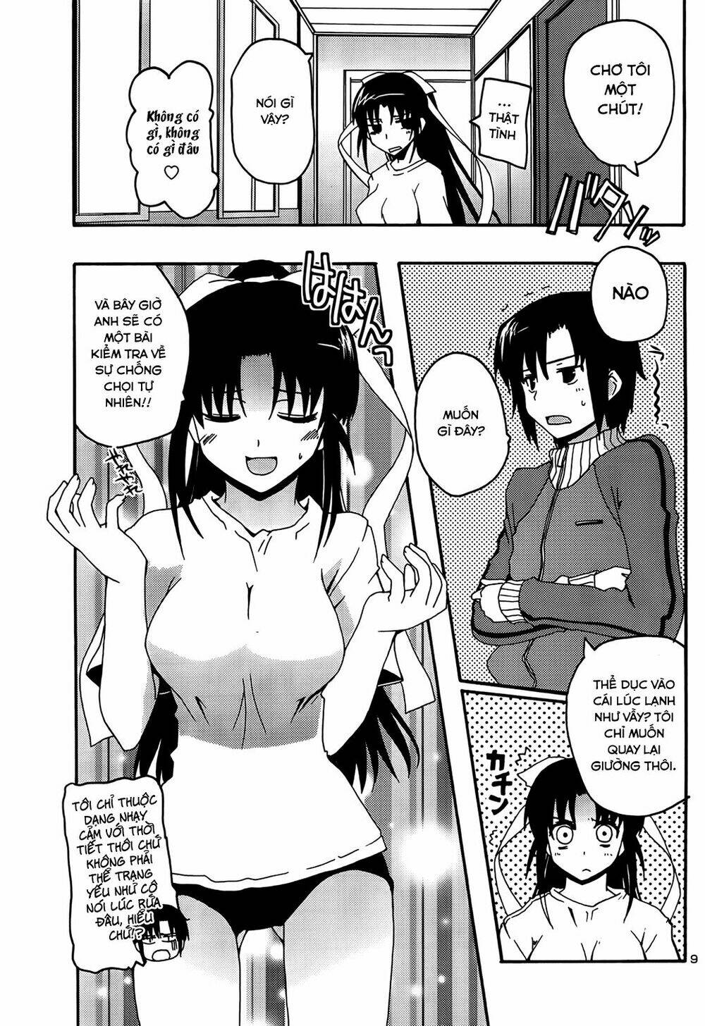 rescue me! chapter 17 9