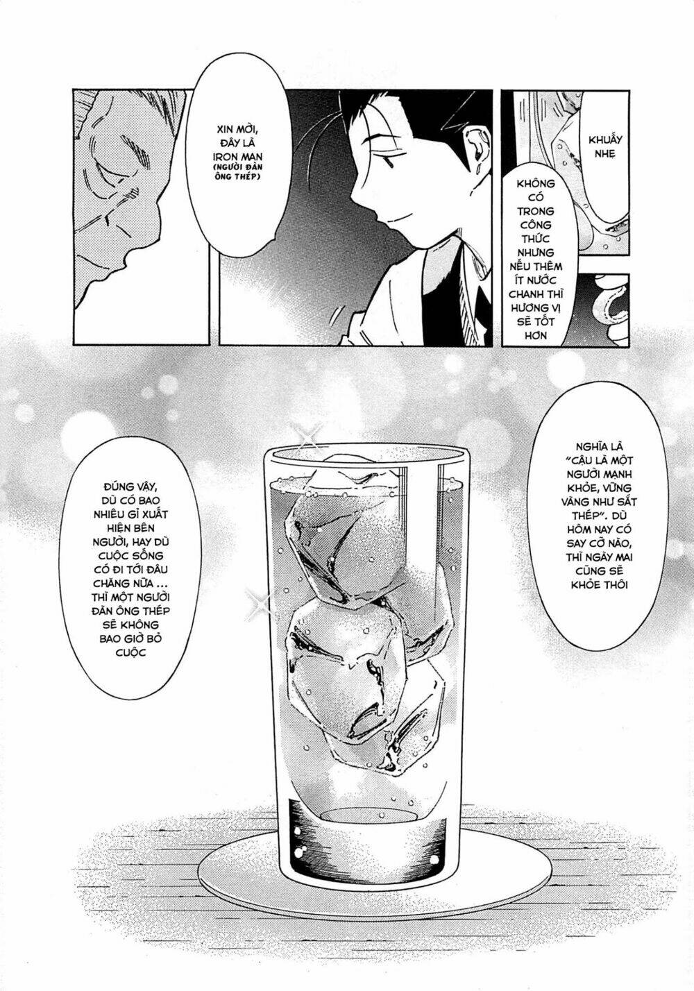 bartender chapter 164 21