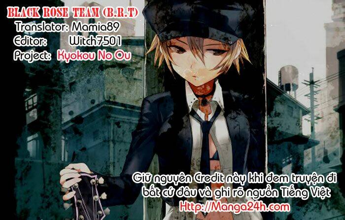 kyokou no ou chapter 4 1