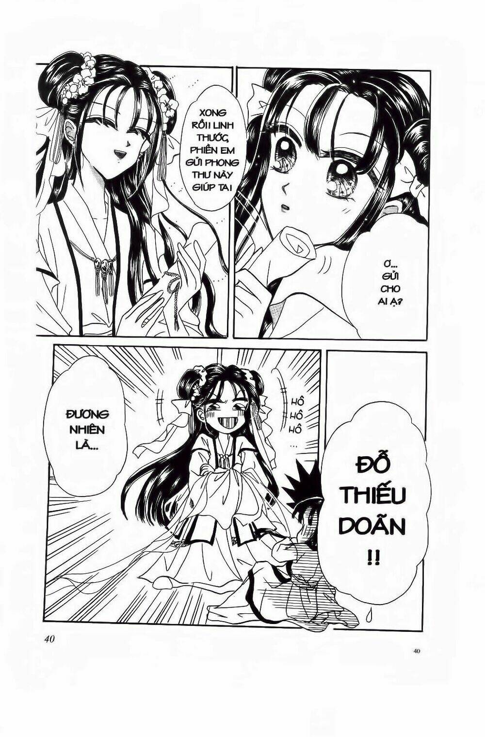 tiểu thư nghịch ngợm chapter 2 19