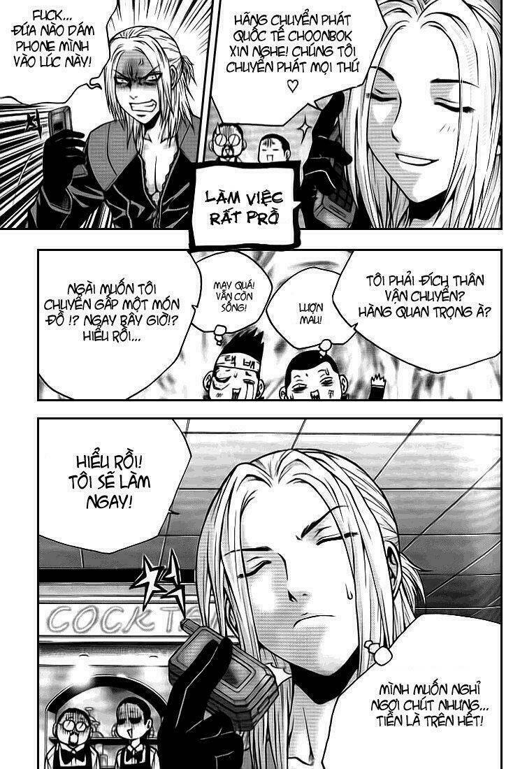 zippy ziggy chapter 18 16