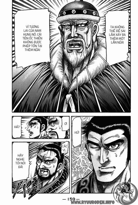 chú bé rồng - ryuuroden chapter 121 26