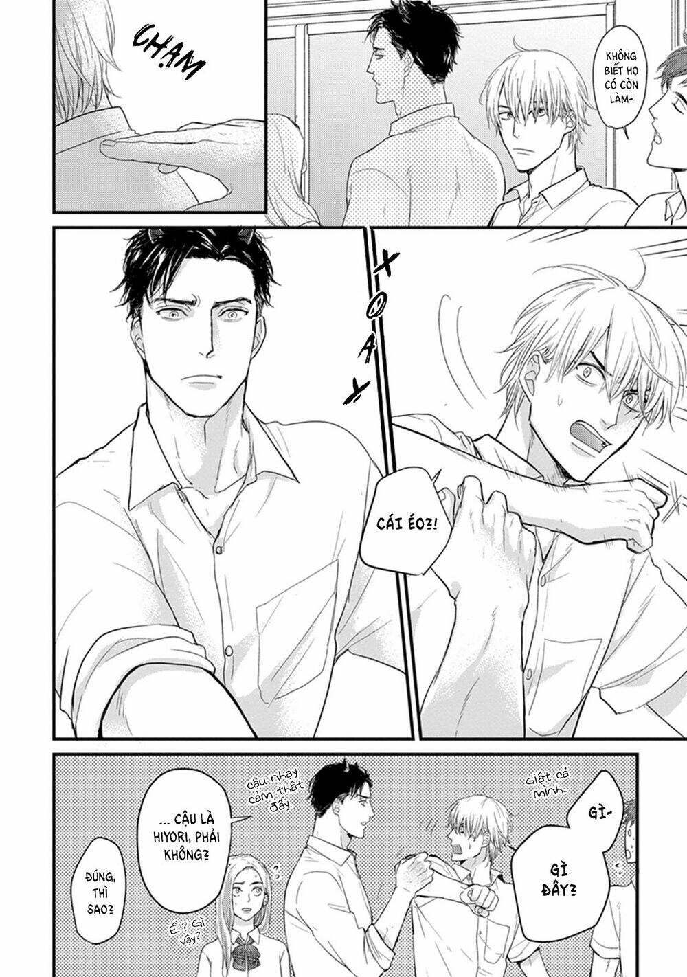 tabetemo oishiku arimasen chapter 1 12