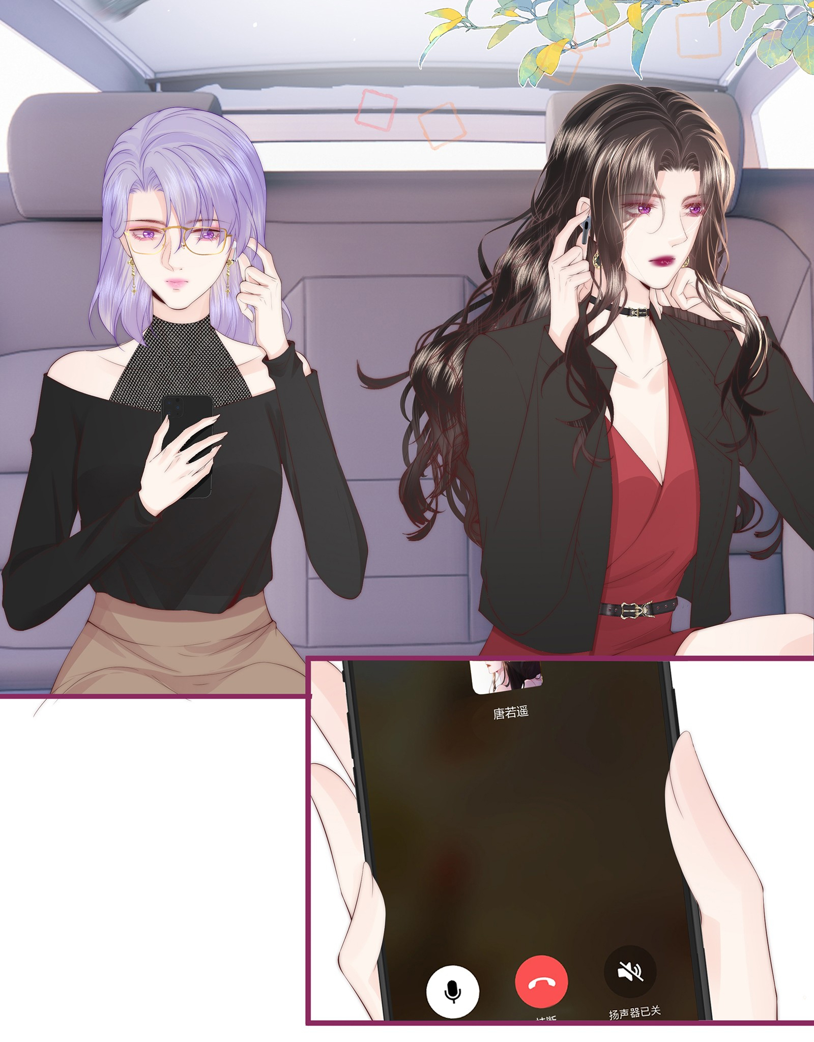 làm càn chapter 10 14