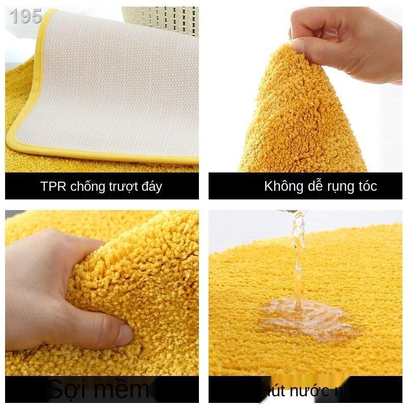 Phòng ngủ thảm hình bán nguyệt khách trải sàn tắm chống trượt