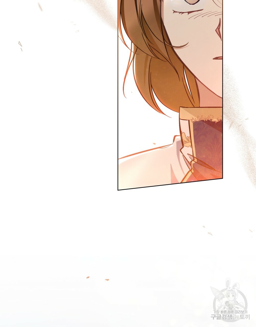 Thanh Gươm của Evangeline chapter 20.1 38